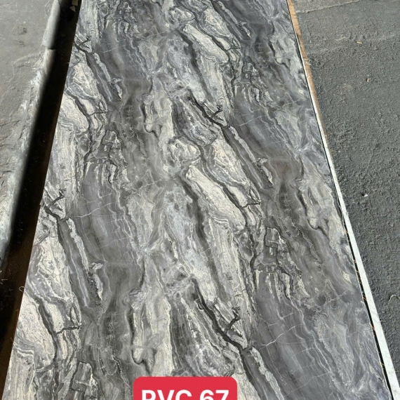 PVC 67